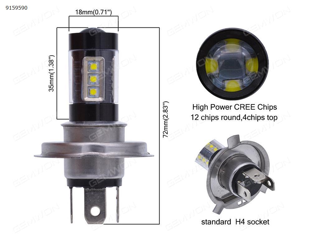 2Pcs High power fog lamp black front H4 80w 16smd CREE front fog lamp fog lamp H4 80W fog lamp Auto Replacement Parts LED fog lights