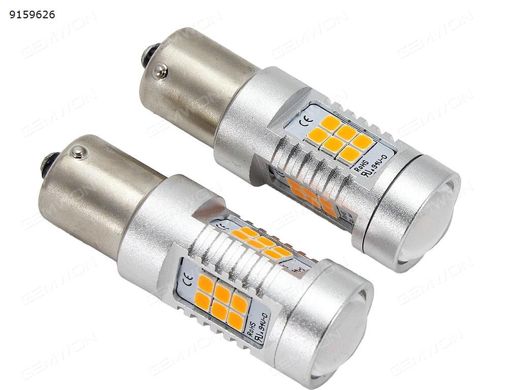 2Pcs 1156 2835 21SMD reversing lights corner lights LED bulb decoding lights Auto Replacement Parts LED reversing lights