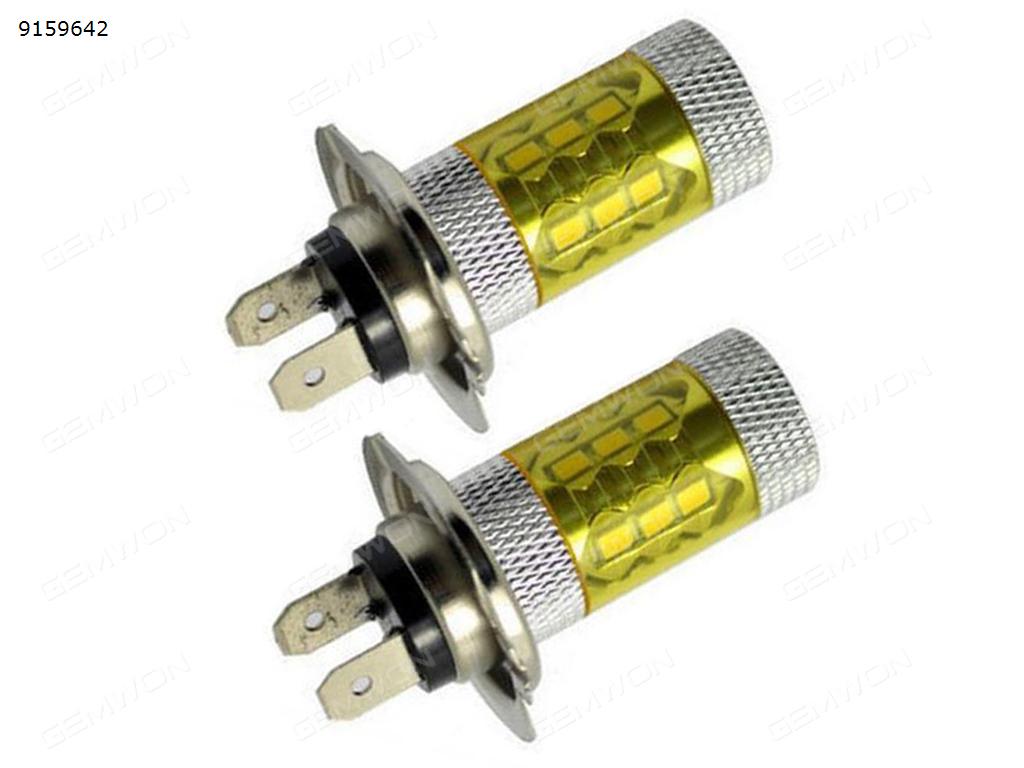 2Pcs Replacement H7 2323 80W 6000K 16-SMD LED Fog Lights Driving Bulbs for Car - Yellow Auto Replacement Parts LED fog lights