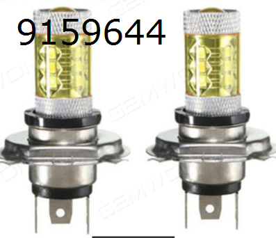 2Pcs 80W yellow H4  LED Fog Light Bulb 1500LM High Low Beam Headlight Auto Replacement Parts LED fog lights