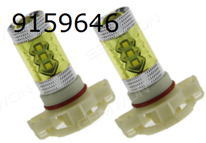 2Pcs H16  Bright Cree High Power LED DRL Fog / Driving Light Lamps 80W Yellow Auto Replacement Parts LED fog lights