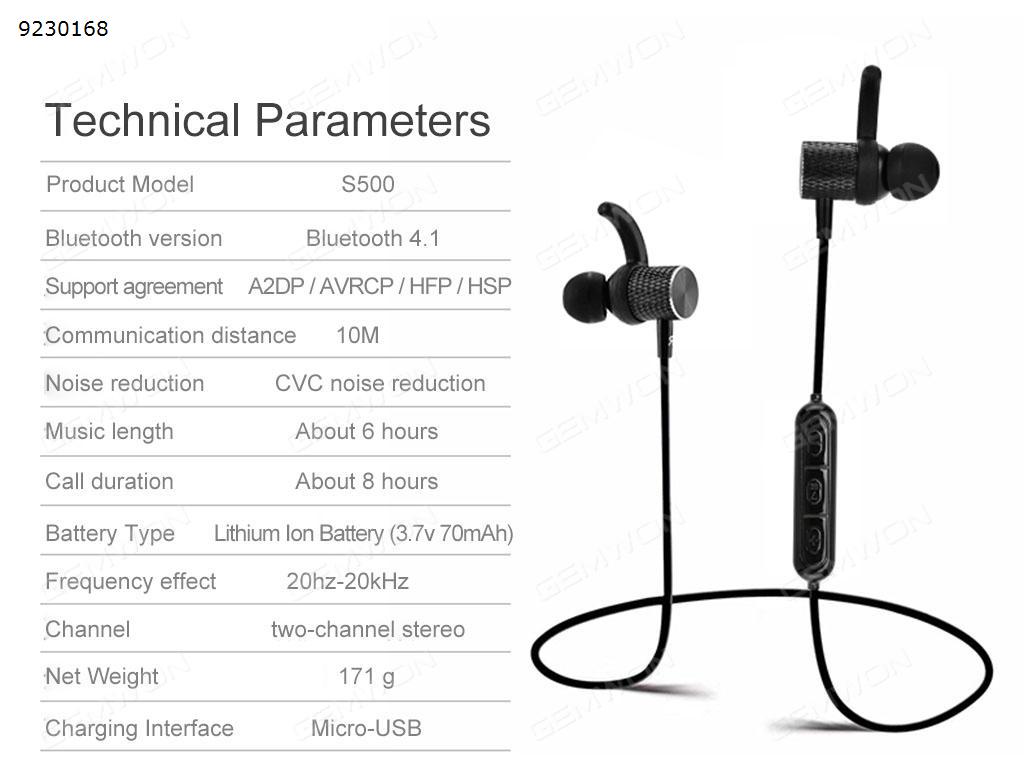 S500 magnetic control power off the in-ear movement Bluetooth headset black Headset S500