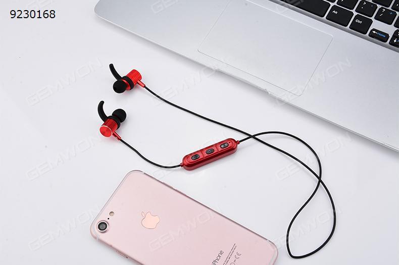 S500 magnetic control power off the in-ear movement Bluetooth headset black Headset S500