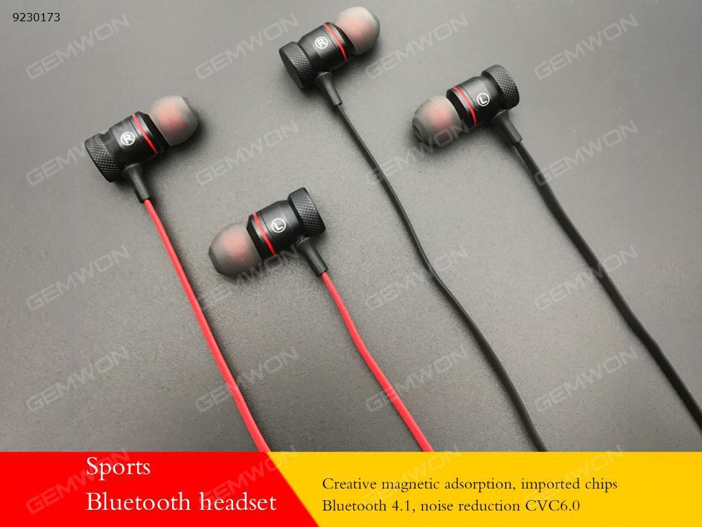 S400 magnetic ear sports Bluetooth headset black Headset S400