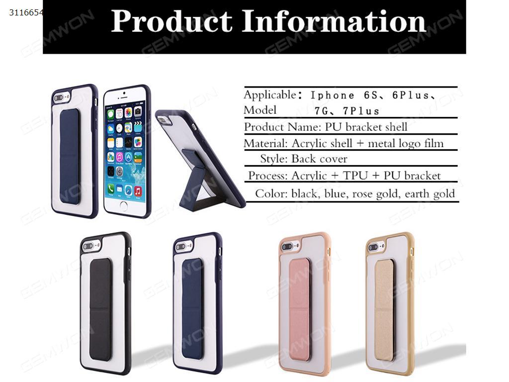 iPhone 6 Magnetic suction Protect shell，Resistance to collision car bracket function，Black Case iPhone 6 Magnetic suction Protect shell