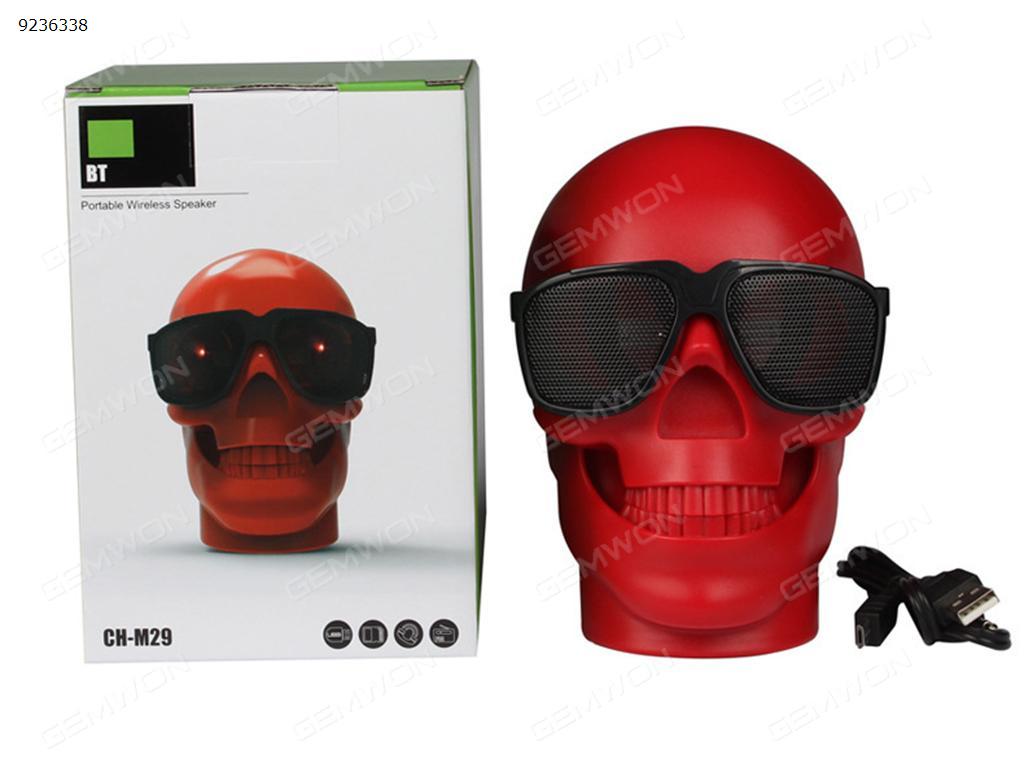 M29 Wireless Bluetooth Skull Bass Subwoofer Gift Sound (Red) Bluetooth Speakers M29