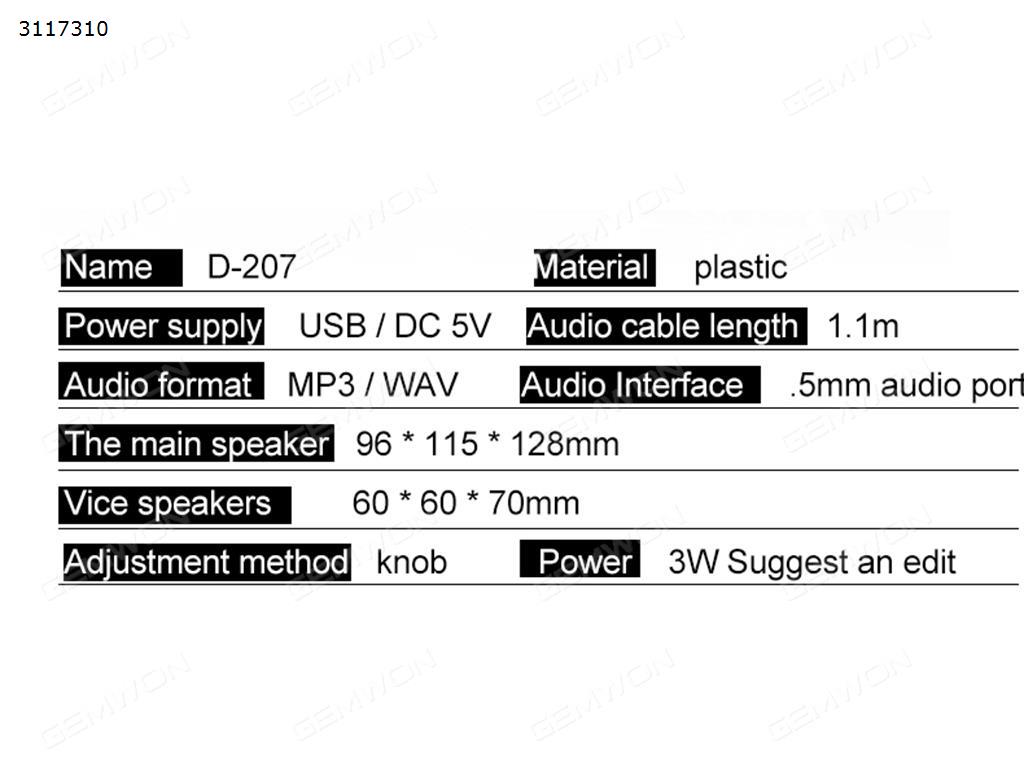 D-207 7 colour Bluetooth stereo，Cool light，2.1 surround sound，white Bluetooth Speakers D-207 7 COLOUR BLUETOOTH STEREO