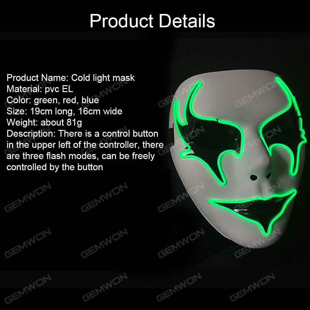 Cold mask, Shuffle LED flash EL light mask mask Night Lights Cold mask