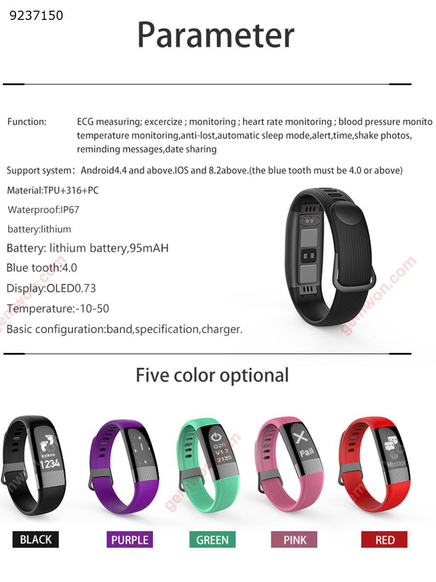 ECG ECG + PPG Heart Rate Blood Pressure Monitor Smart Bracelet Athletic Step Bracelet (Red) Smart Wear E18