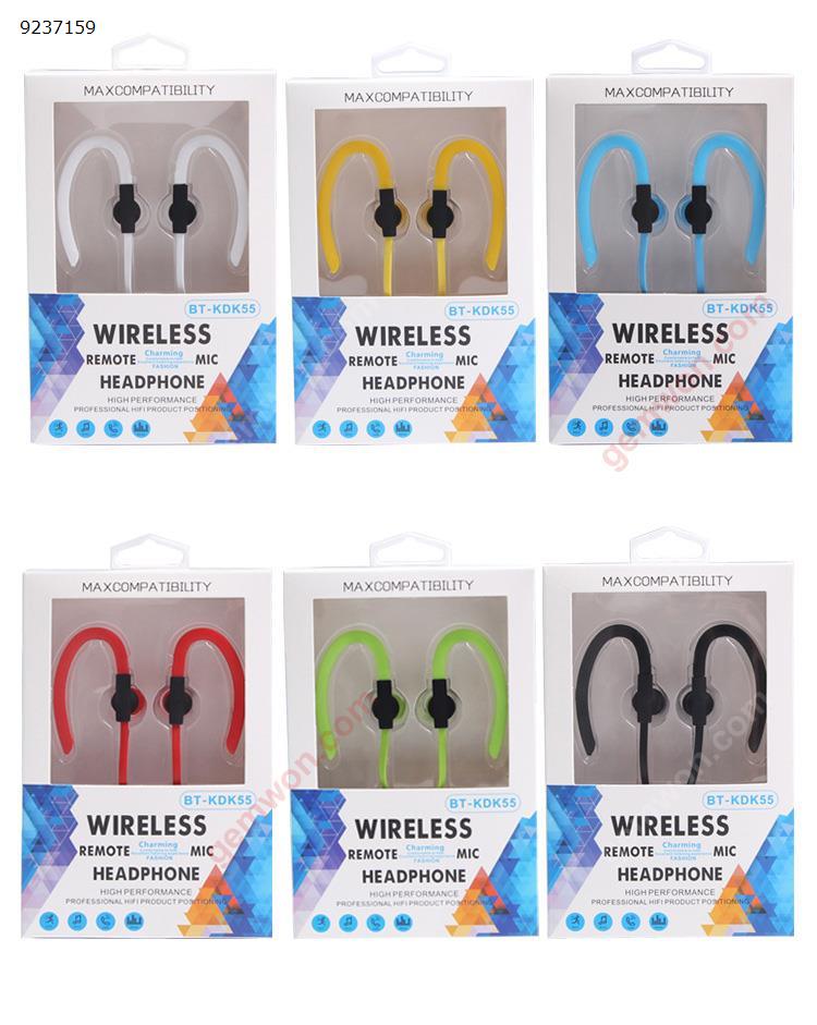 Bluetooth Sports Headset Stereo Headband Bluetooth Headset (Yellow) Headset BT-KDK55