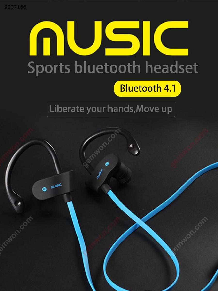 Bluetooth Sports Headphones, Ubit Sweatproof Wireless Bluetooth Headset V4.1 Stereo Earphone Microphone In-Ear Noise Canceling Headphone (Black) Headset 56S