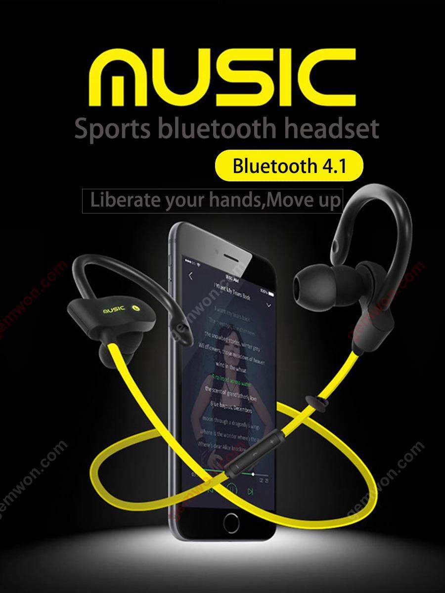 Bluetooth Sports Headphones, Ubit Sweatproof Wireless Bluetooth Headset V4.1 Stereo Earphone Microphone In-Ear Noise Canceling Headphone (Yellow) Headset 56S