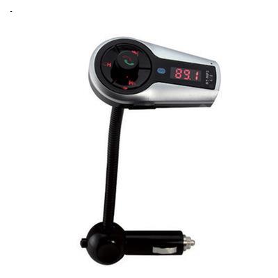 Car MP3 Bluetooth mobile music stereo with switch Bluetooth MP3 Car Appliances 518