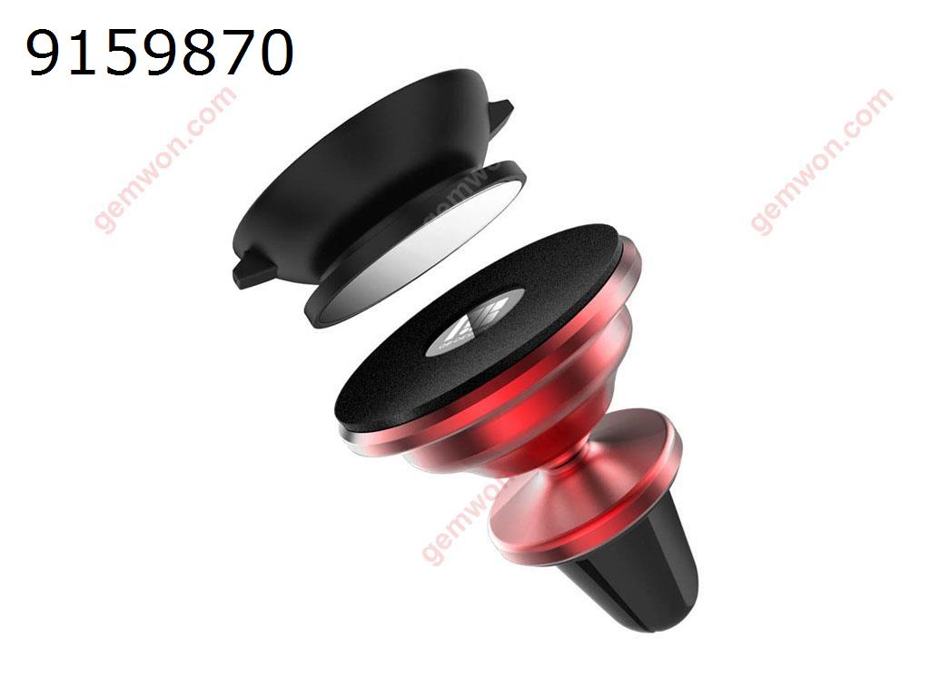 Magnetic Car Mounted Universal Engagement Lock Vent Magnetic Mobile Phone Car Mount for Mobile Phones with Fast Snap Closure Technology - Red Other QB