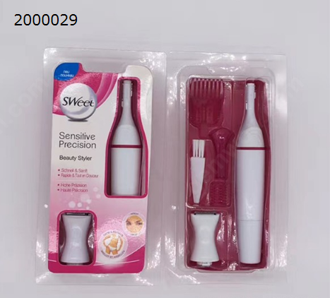 Two-head washable, electric shave, nose repair, eyebrow shaping, haircut, integrated rotary switch, multi-function hair removal epilator, eyebrow cutter, electric eyebrow trimmer, eyebrow cutter, eyebrow trim, shaver Makeup Brushes & Tools  SWEET