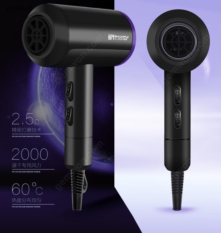 Household hair dryer high power anion temperature does not hurt the power generation hair salon hair dryer，black Personal Care  XL-6666