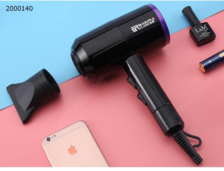 Household hair dryer high power anion temperature does not hurt the power generation hair salon hair dryer，black Personal Care  XL-6666