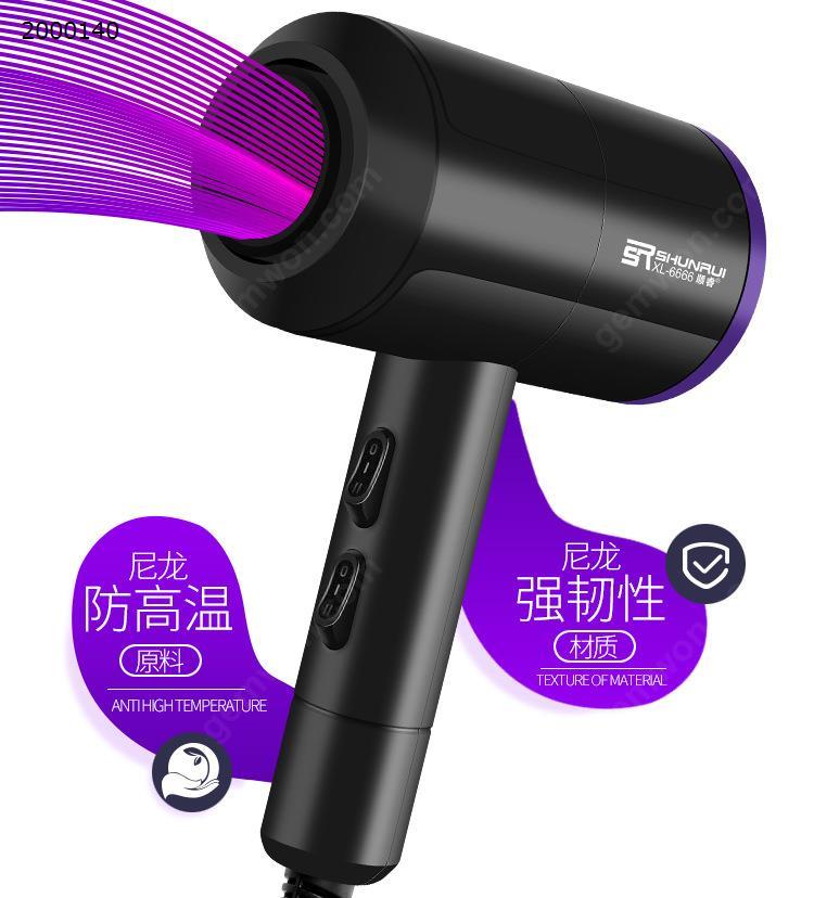 Household hair dryer high power anion temperature does not hurt the power generation hair salon hair dryer，black Personal Care  XL-6666