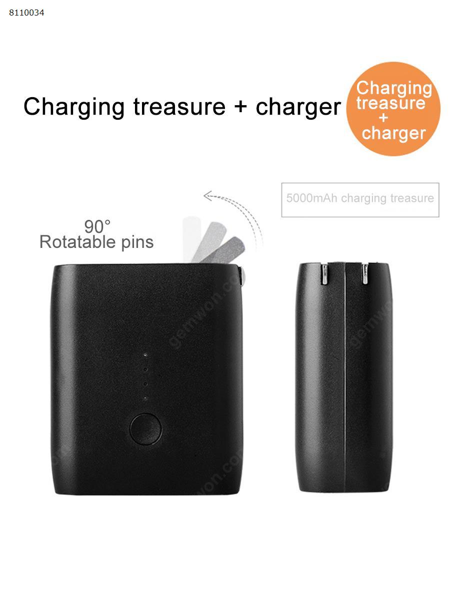 Charger + Charging 5000mah combo Mini Mobile Power Phone Charger Other HKL-USB37