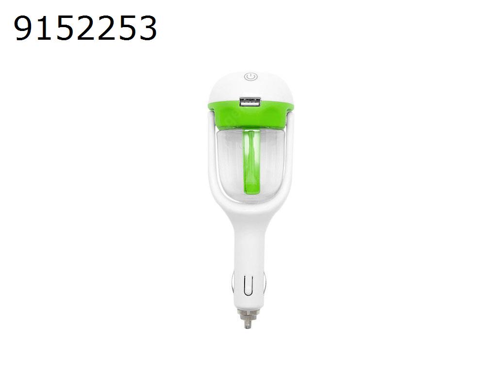 Mini car humidifier aroma purifier onboard humidifier car USB humidifier-green Car Appliances CZ-001