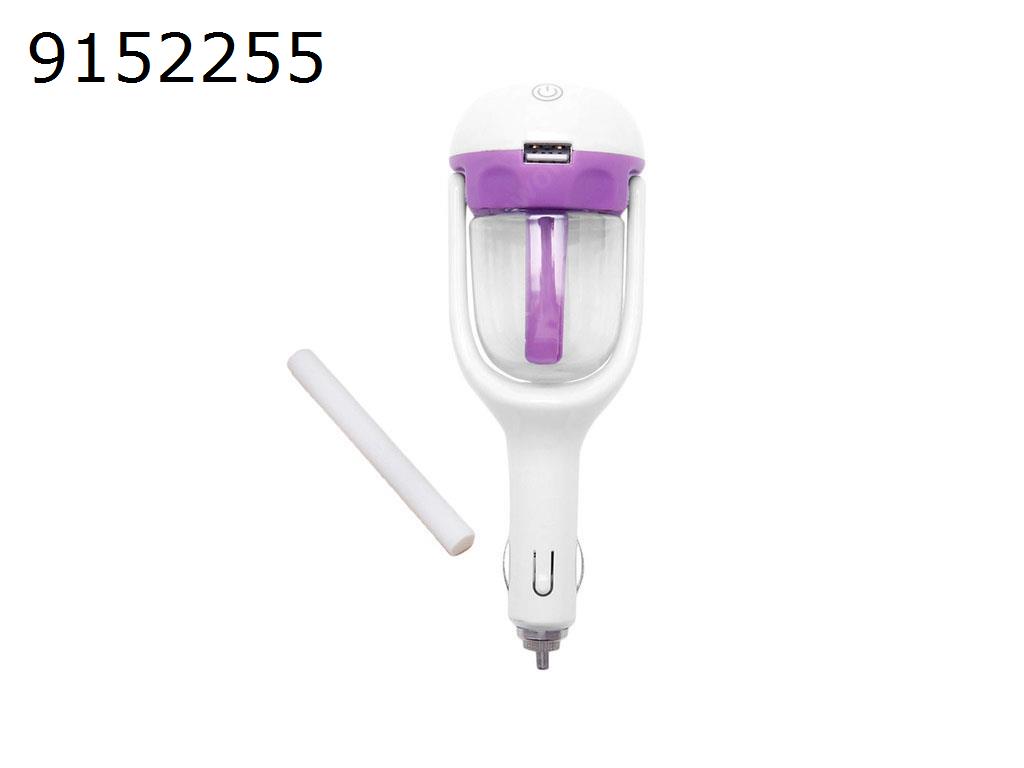 Mini car humidifier aroma purifier onboard humidifier car USB humidifier-purple Car Appliances CZ-001