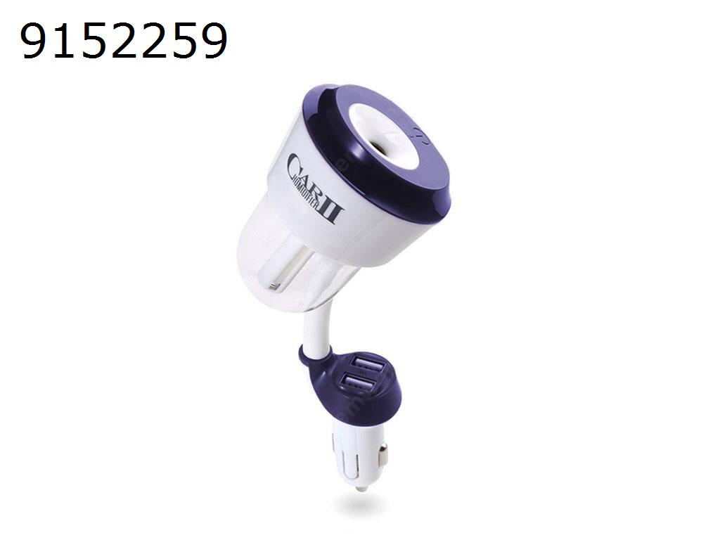 Car with USB interface mini humidifier car perfume car oxygen bar air purifier-blue Car Appliances CAR-002