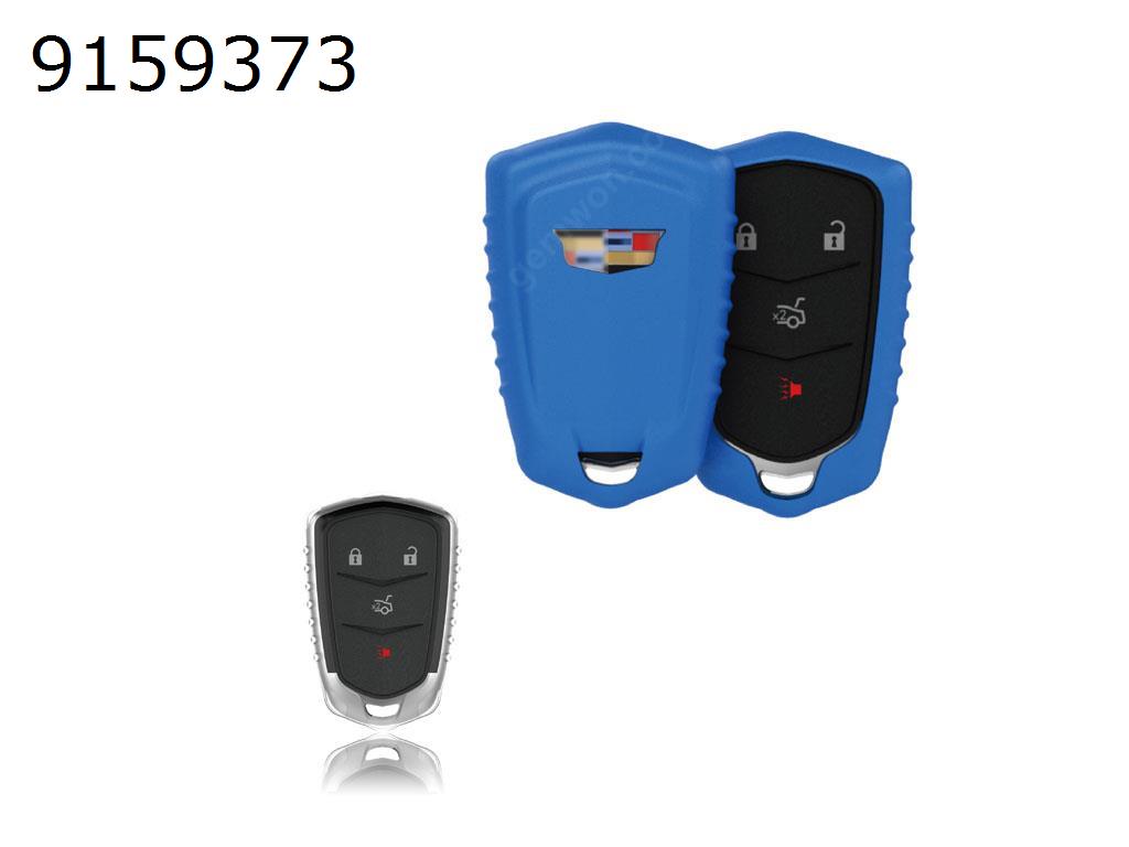 Cadillac ATSL/SRX/XTS Car Key Shell Plating TPU Key Pack（Blue matte ） Autocar Decorations TPU