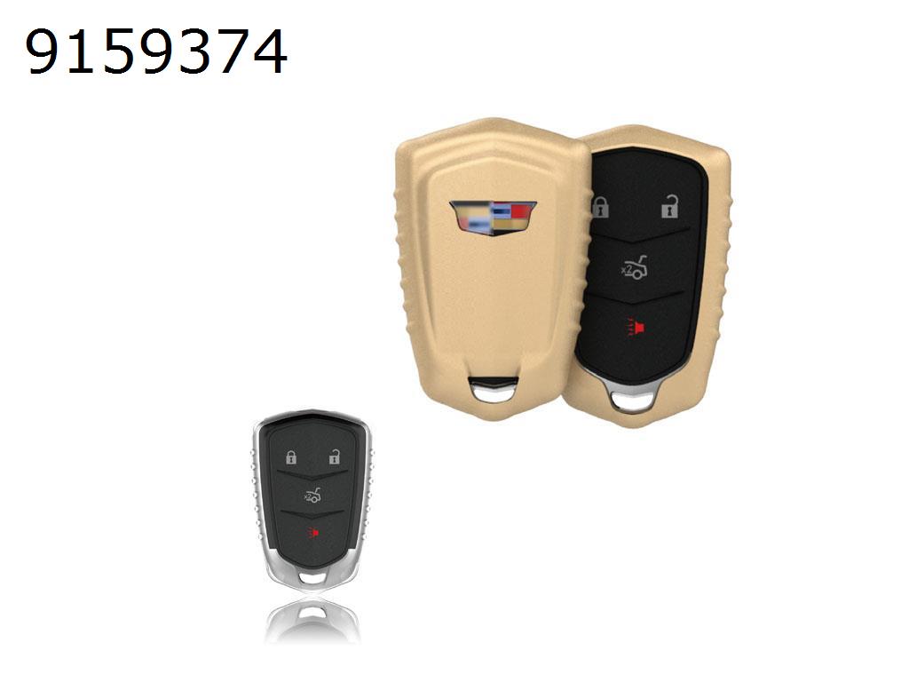 Cadillac ATSL/SRX/XTS Car Key Shell Plating TPU Key Pack（Gold matte ） Autocar Decorations TPU