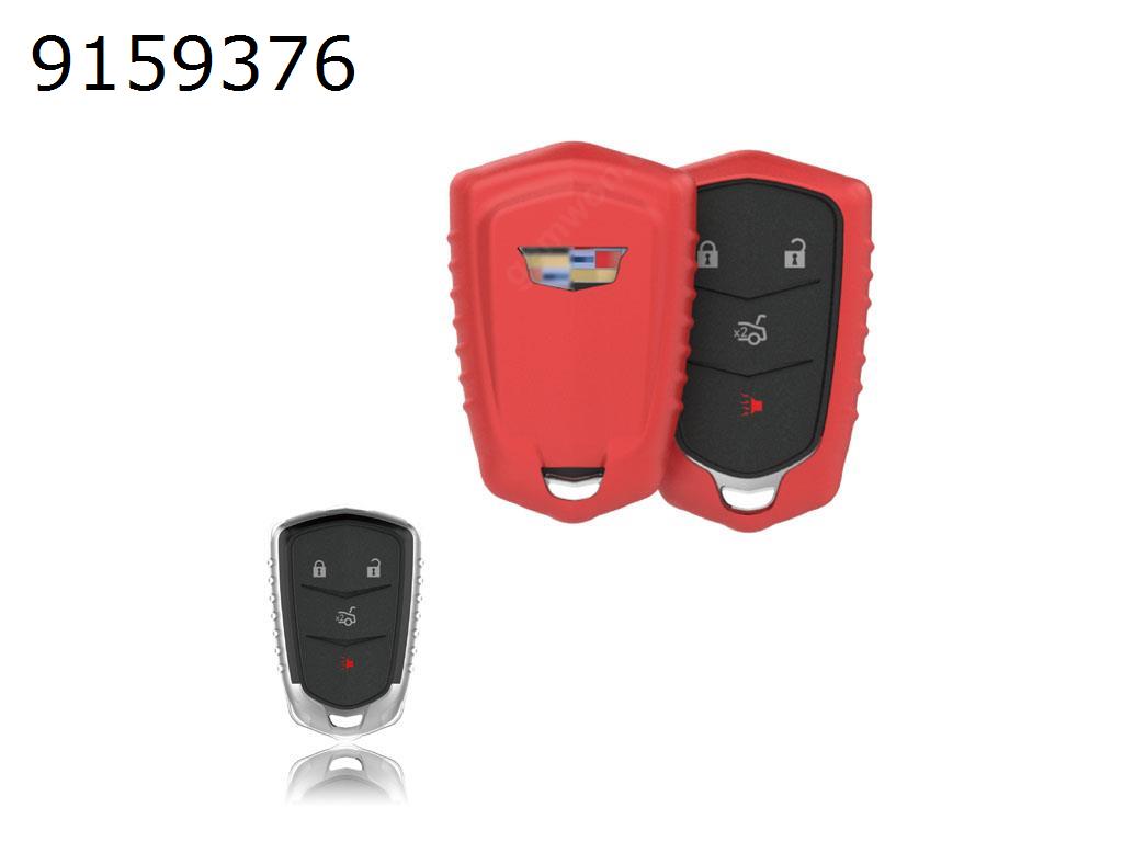 Cadillac ATSL/SRX/XTS Car Key Shell Plating TPU Key Pack（Red matte ） Autocar Decorations TPU