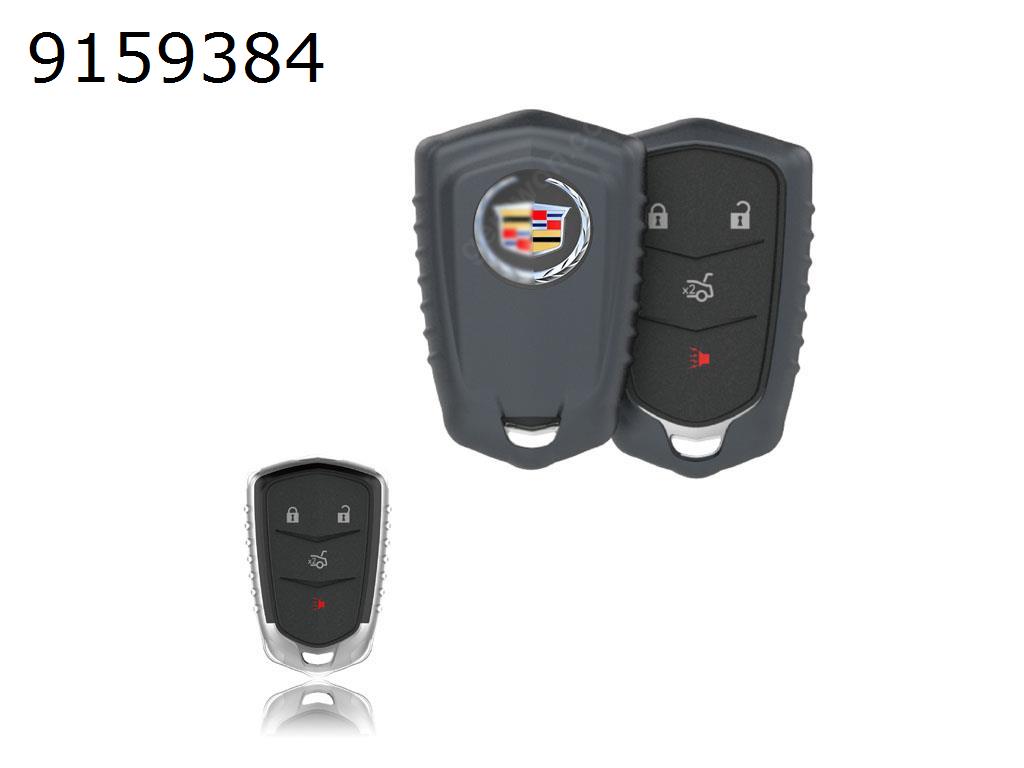 Cadillac ATSL/SRX/XTS Car Key Shell Plating TPU Key Pack（Black matte ） Autocar Decorations TPU