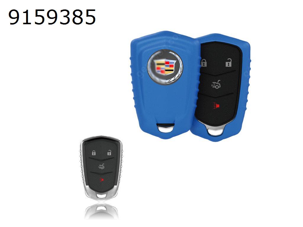 Cadillac ATSL/SRX/XTS Car Key Shell Plating TPU Key Pack（Blue matte ） Autocar Decorations TPU