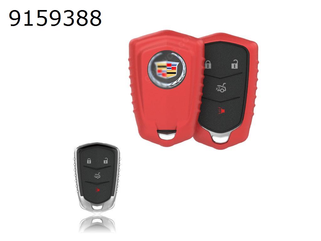 Cadillac ATSL/SRX/XTS Car Key Shell Plating TPU Key Pack（Red matte ） Autocar Decorations TPU