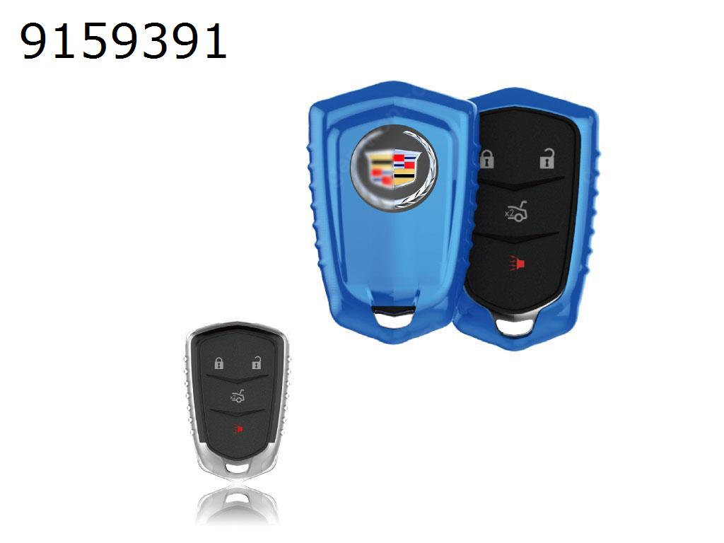 Cadillac ATSL/SRX/XTS Car Key Shell Plating TPU Key Pack（Blue highlights） Autocar Decorations TPU