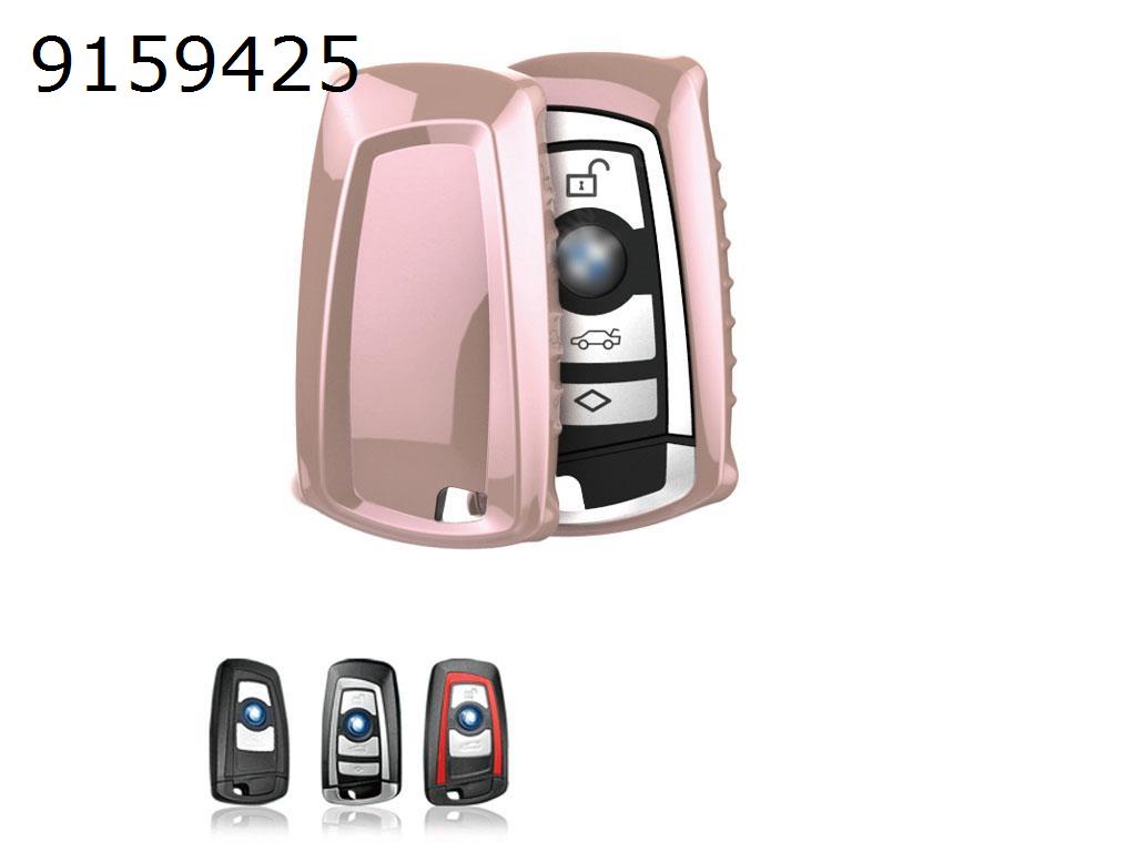 BMW Car Key Pack for 1/2/3/4/5/6/7 Series X1/X3/X4/X5/X6/M2/M3/M4/M5/M6Key Set（Pink highlights） Autocar Decorations TPU