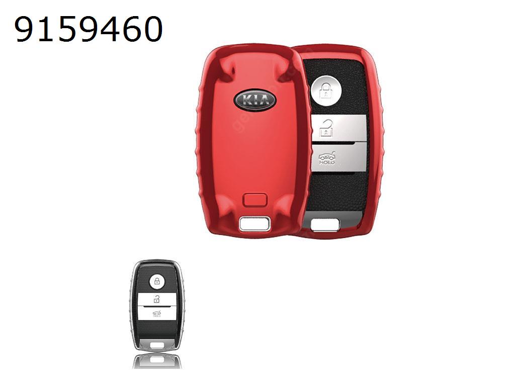 Kia K3/4/5/KX3/5/Sorento/Carens/carnival/SHUMA car key pack TPU key sets（Red highlights ） Autocar Decorations TPU