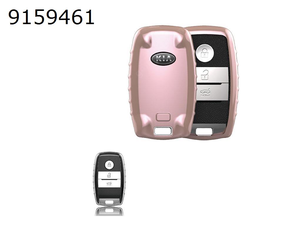 Kia K3/4/5/KX3/5/Sorento/Carens/carnival/SHUMA car key pack TPU key sets（Pink highlights） Autocar Decorations TPU