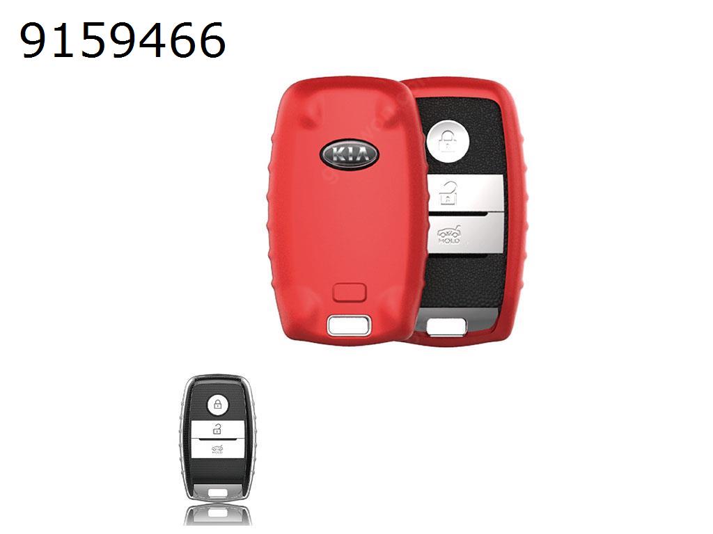 Kia K3/4/5/KX3/5/Sorento/Carens/carnival/SHUMA car key pack TPU key sets（Red  matte ） Autocar Decorations TPU