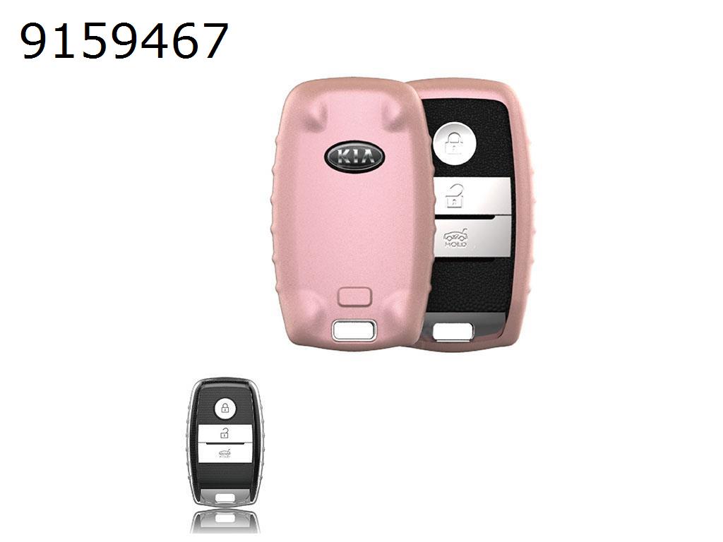 Kia K3/4/5/KX3/5/Sorento/Carens/carnival/SHUMA car key pack TPU key sets（Pink  matte） Autocar Decorations TPU