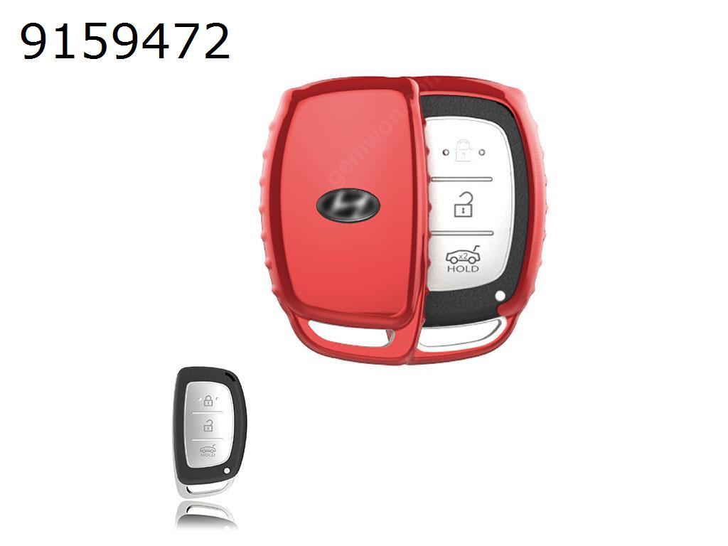 Hyundai Auto Elantra /MISTRA/SONATA/ Tucson IX25/TX35 Car Key Cover（Red highlights ） Autocar Decorations TPU