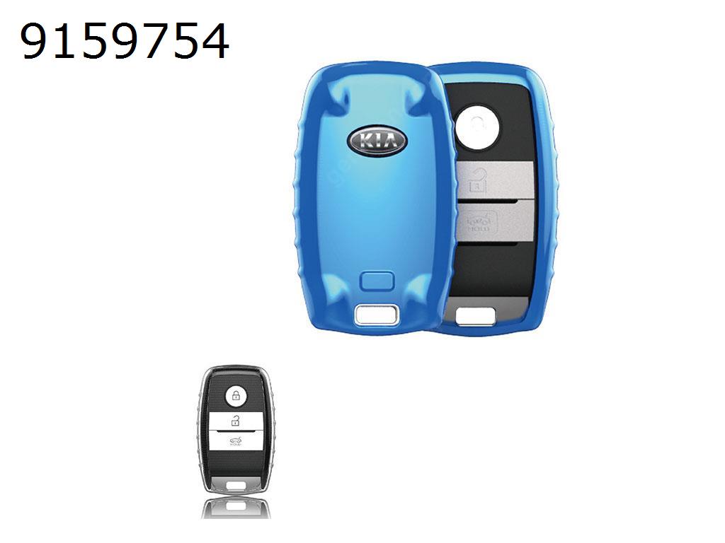 Kia K3/4/5/KX3/5/Sorento/Carens/carnival/SHUMA car key pack TPU key sets（Blue highlights） Autocar Decorations TPU