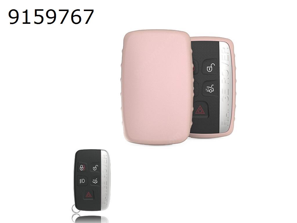 Land Rover Evoque/Discovery Sport/ Range Rove/Discovery 4/Freelander Car Key Pack Soft TPU Case（Pink  matte） Autocar Decorations TPU