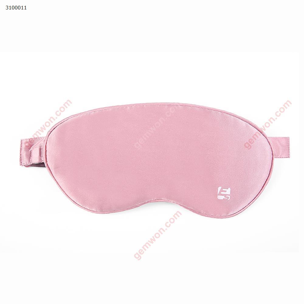 Graphene heating silk eye mask, Dry Eye Compress, USB Heated Hot Pads,Designed to Relieve Dry Eye, Stress, Tired Eyes, Puffy Eyes (Pink) Personal Care ES-HY-01