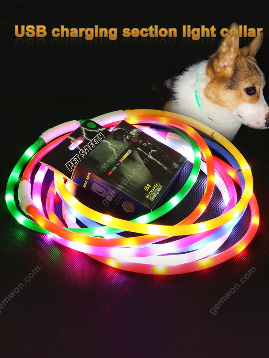 Luminous Dog Pet LED Collar Flashing Light USB Charging Collars Flash Night Safety Pet Supplies Chain Necklace(green) Decorative light Illuminated dog chain