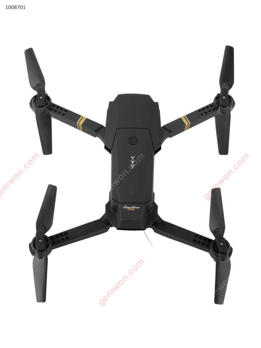 E58   Foldable Arm RC Quadcopter Drone E58
