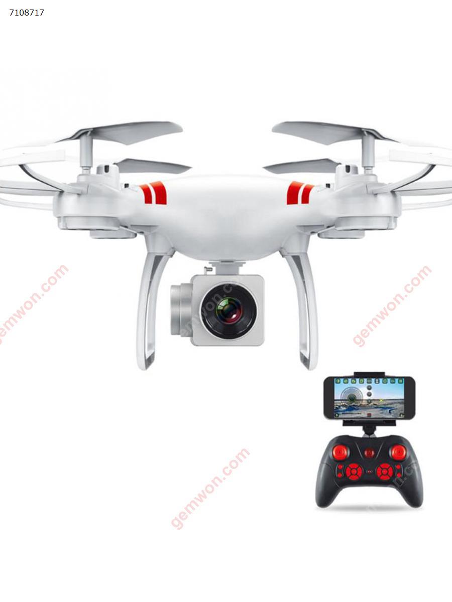 KY101 remote control four-axis drone fixed high professional WIFI high-definition aerial aircraft toy S10 Robot KY101