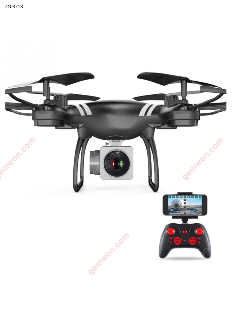 KY101 remote control four-axis drone fixed high professional WIFI high-definition aerial aircraft toy S10 Robot KY101