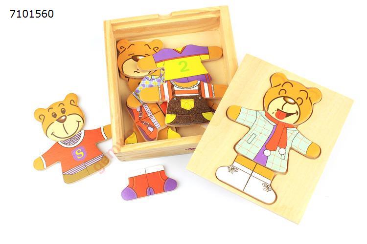 Baby Wooden Clothes Children Cartoon Figure Dress Up Puzzle Set Toy Male Bear Change Clothes,Size:14X13X4.2CM Puzzle Toys N/A