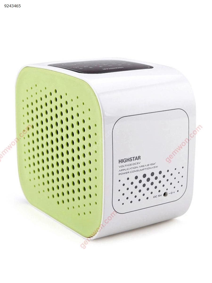 Aromatherapy intelligent air purifier indoor touch switch high efficiency negative ion filtration, green Iron art 6045A