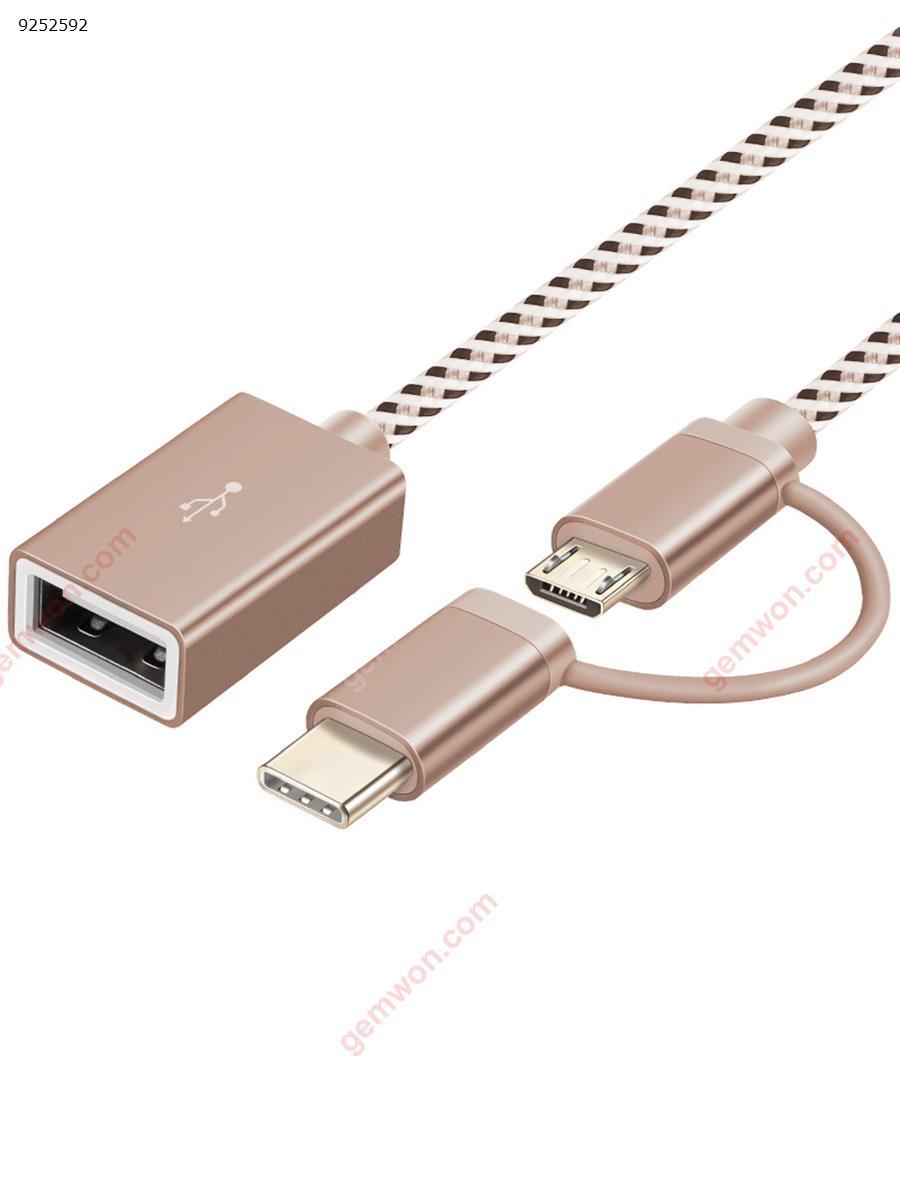 0.2M Type C + Micro USB Male OTG To USB Female Cable,Champagne Gold Audio & Video Converter N/A