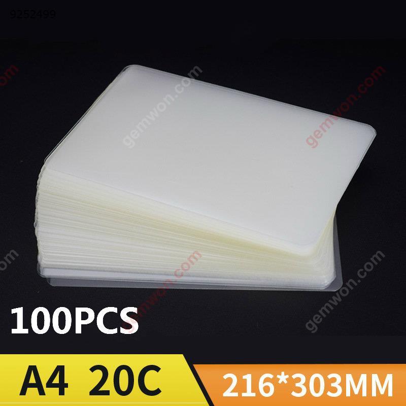 A4 Laminating Pouches - 20C/200mic- Pack Of 100, 216*303mm Office Products N/A